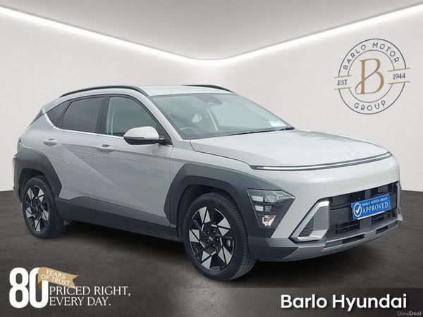 Hyundai KONA MPV, Petrol Hybrid, 2026, Grey