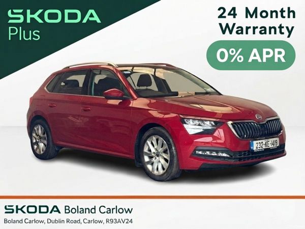Skoda Kamiq Hatchback, Petrol, 2023, Red