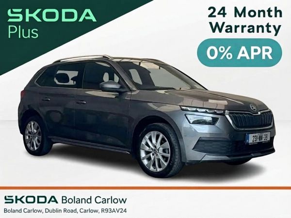 Skoda Kamiq Hatchback, Petrol, 2023, Grey