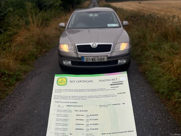 Skoda Octavia Hatchback, Petrol, 2007, Beige
