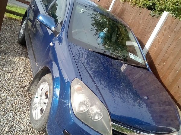 Opel Astra Hatchback, Petrol, 2005, Blue