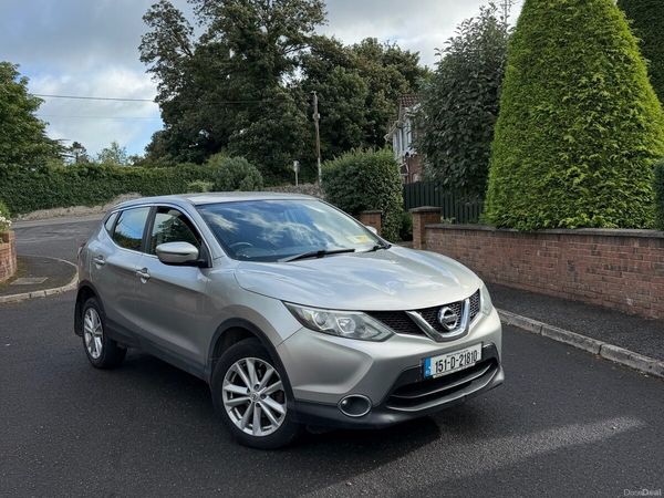 Nissan Qashqai Hatchback, Diesel, 2015, Silver