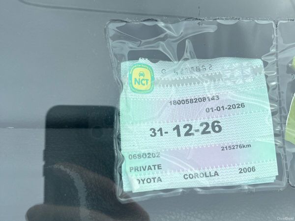 Toyota Corolla Hatchback, Petrol, 2006, Silver