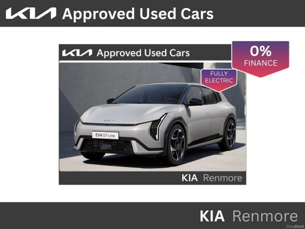 Kia EV4 Hatchback, Electric, 2026, 