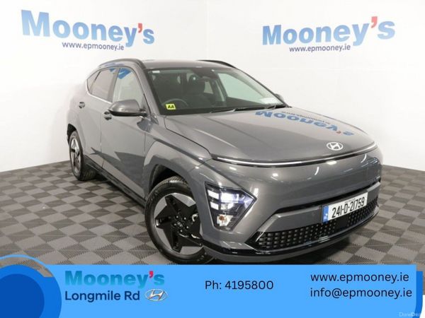 Hyundai KONA MPV, Electric, 2024, Grey
