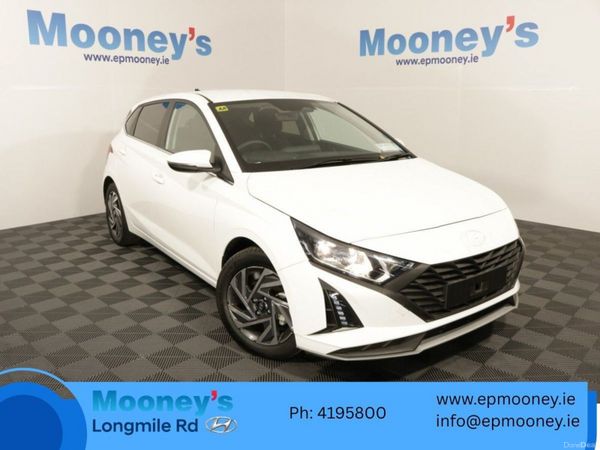 Hyundai i20 Hatchback, Petrol, 2026, White
