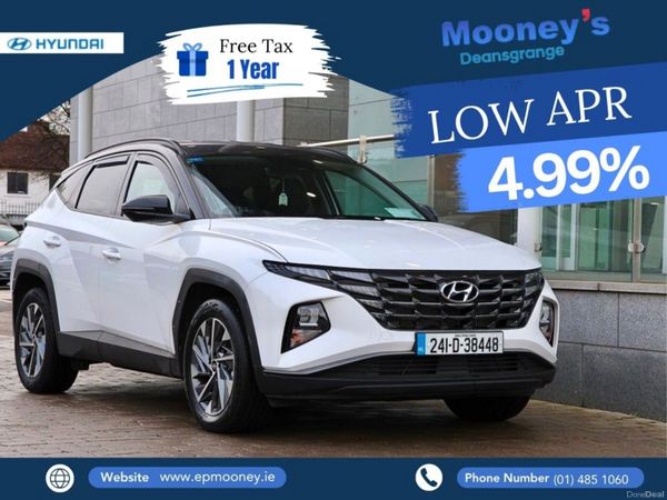 Hyundai Tucson SUV, Diesel, 2024, White