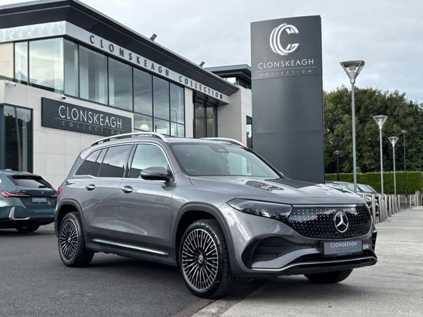 Mercedes-Benz EQB Estate, Electric, 2025, Grey