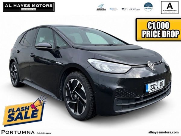 Volkswagen ID.3 Hatchback, Electric, 2023, Grey