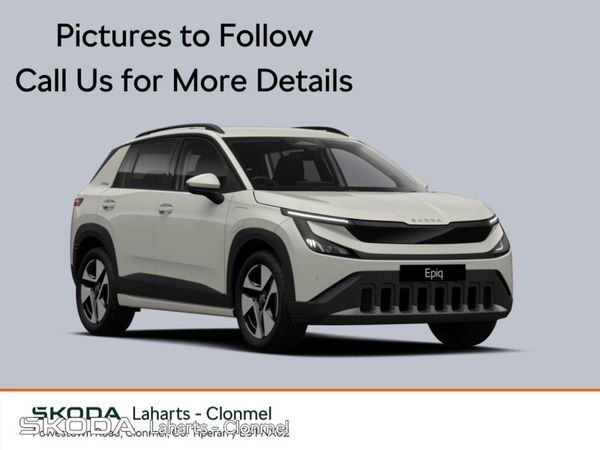 Skoda Epiq SUV, Electric, 2026, Silver