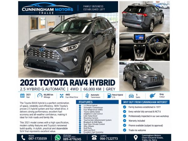 Toyota RAV4 SUV, Petrol Hybrid, 2021, Grey