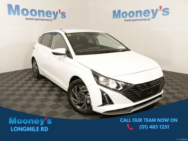 Hyundai i20 Hatchback, Petrol, 2027, White
