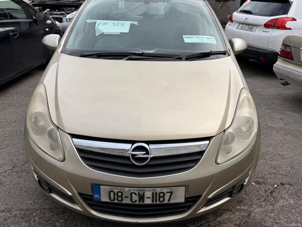Opel Corsa Hatchback, Petrol, 2008, Silver
