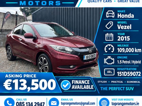 Honda Vezel MPV, Petrol Hybrid, 2015, Red