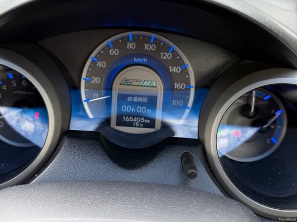 Honda Fit Hatchback, Petrol Hybrid, 2012, Black