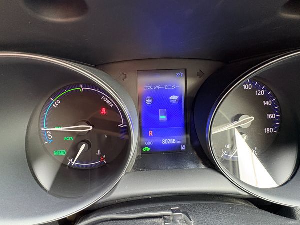 Toyota C-HR Hatchback, Petrol Hybrid, 2017, Grey