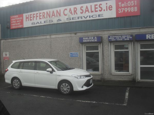 Toyota Corolla Estate, Petrol Hybrid, 2016, White