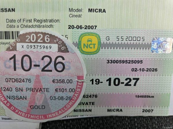 Nissan Micra Hatchback, Petrol, 2007, Gold