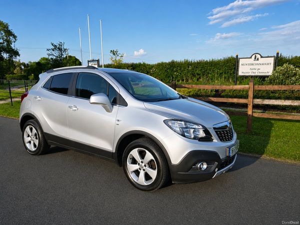 Vauxhall Mokka Hatchback, Diesel, 2016, Silver