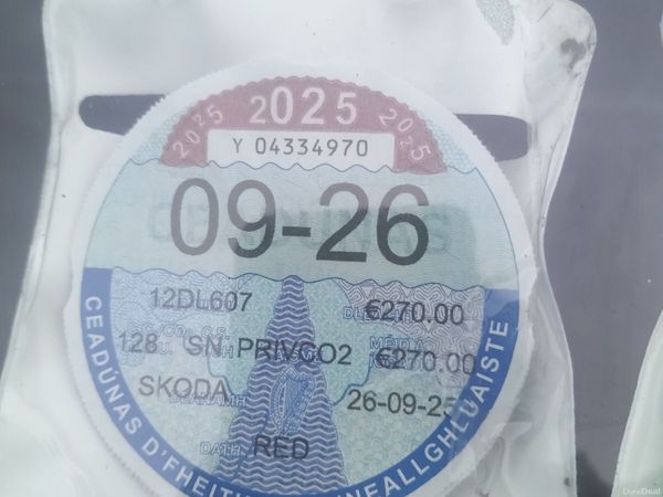 Skoda Fabia Hatchback, Petrol, 2012, Red