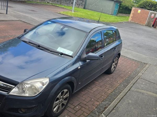 Opel Astra Hatchback, Petrol, 2008, Blue