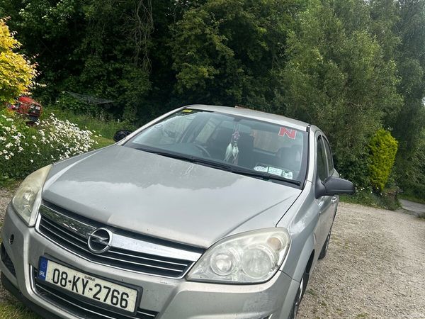 Opel Astra Hatchback, Petrol, 2008, Yellow