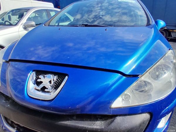 Ford Focus Hatchback, Diesel, 2010, Gold