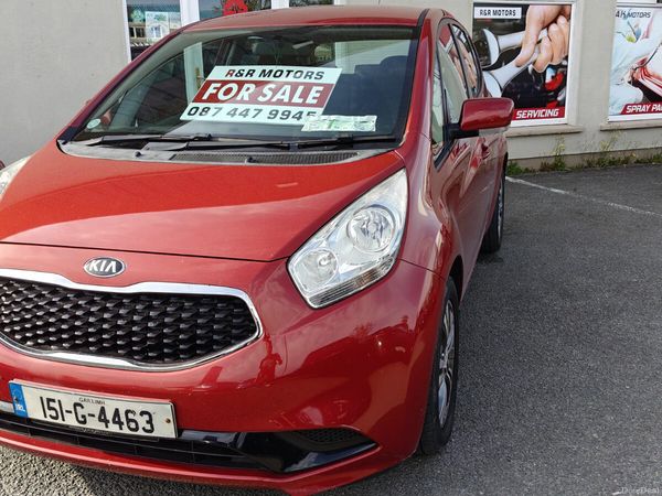 Kia Venga MPV, Diesel, 2015, Red