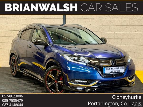 Honda Vezel SUV, Petrol Hybrid, 2015, Blue