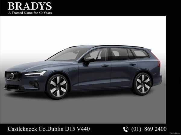 Volvo V60 Estate, Petrol Plug-in Hybrid, 2026, Blue
