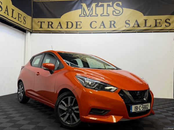 Nissan Micra Hatchback, Petrol, 2019, Orange