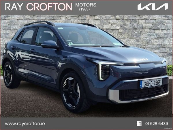 Kia Stonic Estate, Petrol Hybrid, 2026, Blue