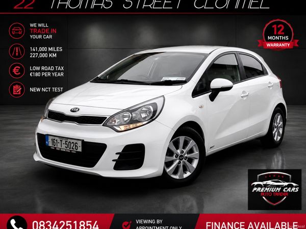Kia Rio Hatchback, Diesel, 2016, White
