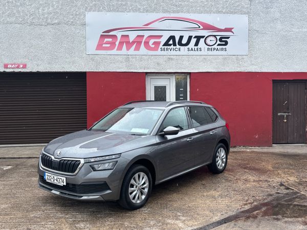 Skoda Kamiq Hatchback, Petrol, 2022, Grey