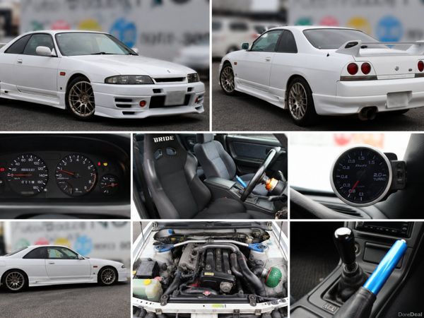 Nissan Skyline Coupe, Petrol, 1997, White