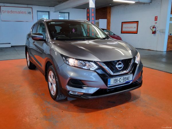 Nissan Qashqai MPV, Petrol, 2019, Grey