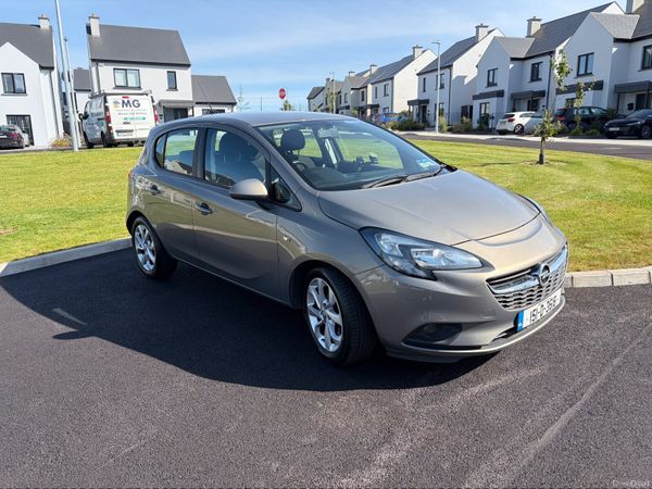 Opel Corsa Hatchback, Diesel, 2015, Bronze