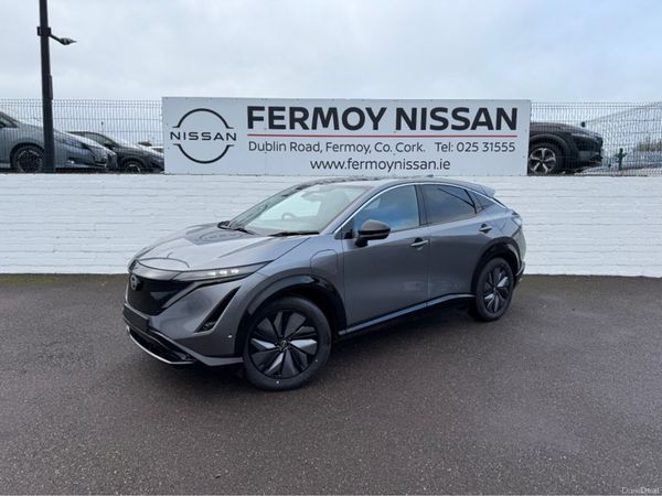 Nissan Ariya Hatchback, Electric, 2026, Grey