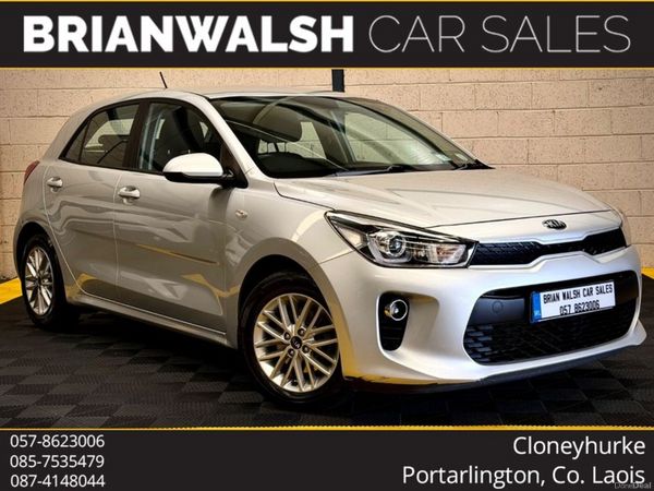 Kia Rio Hatchback, Diesel, 2017, Grey