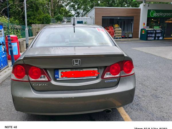 Honda Civic Saloon, Petrol Hybrid, 2008, Grey