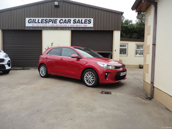 Kia Rio Hatchback, Petrol, 2017, Red