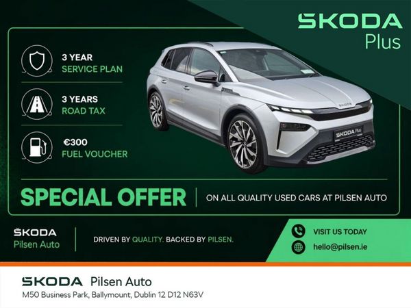Skoda Elroq Hatchback, Electric, 2025, Silver