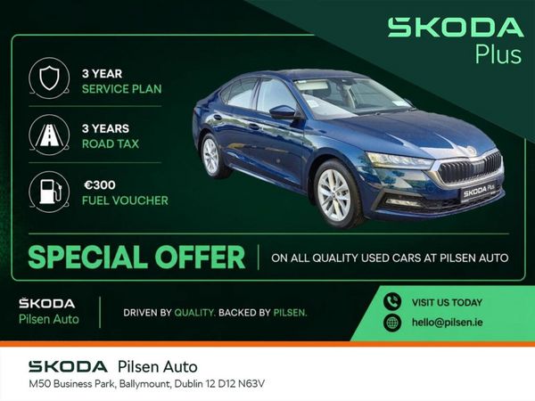 Skoda Octavia Saloon, Petrol, 2024, Blue