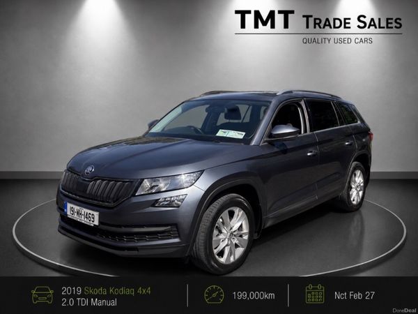 Skoda Kodiaq SUV, Diesel, 2019, Grey