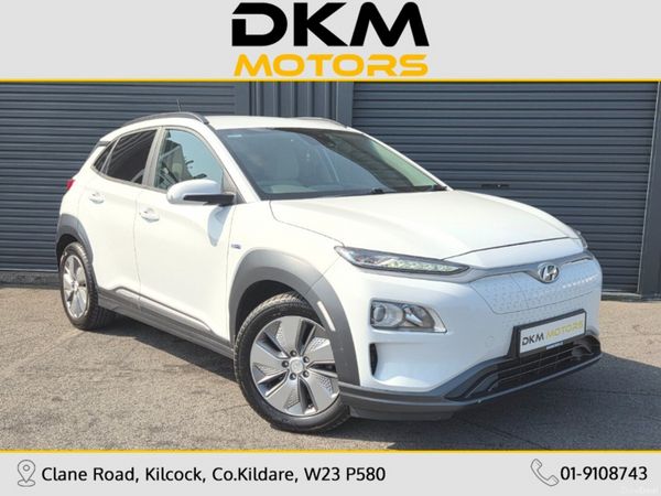 Hyundai KONA MPV, Electric, 2020, White
