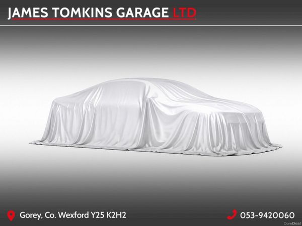 Ford Focus Hatchback, Diesel, 2023, Grey