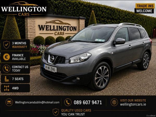 Nissan Qashqai+2 MPV, Diesel, 2014, Grey