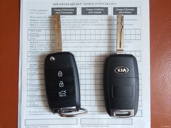 Kia Rio Hatchback, Diesel, 2014, White