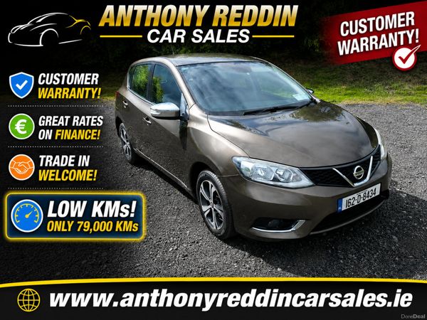 Nissan Pulsar Hatchback, Petrol, 2016, Brown