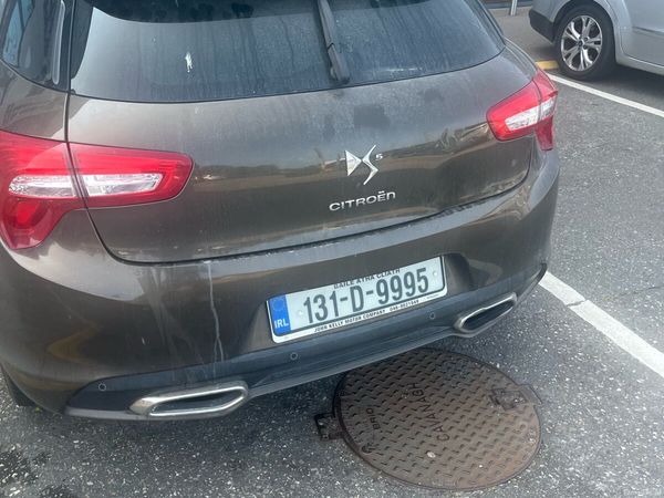 Citroen DS 5 MPV, Diesel, 2013, Brown